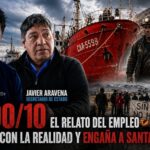 SANTA CRUZ ENTRE EL RELATO Y LA REALIDAD: LA LEY 90/10 COMO NUEVO ENGAÑO POLÍTICO